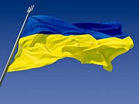 Ukrainian Flag